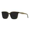 Gafas de Sol de Nuevo Estilo de Gama Alta para Protección Solar al Conducir para Hombres y Mujeres, Gafas de Sol Polarizadas Xiaohongshu Gm, Gafas de Sol Anti-UV