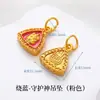 Accesorios de Oro Arena Antiguo, No se Desvanecen, Accesorios para Joyería Hechos a Mano para DIY, Cuentas Espaciadoras para Pulseras, Colgantes de Cuentas Barril para Pulseras al por Mayor