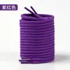 Cordones Redondos de 4 mm Adecuados para Zapatos de Coco, Zapatos Deportivos Casuales Antideslizantes para Senderismo al Aire Libre, Cordón de Zapato Negro y Blanco