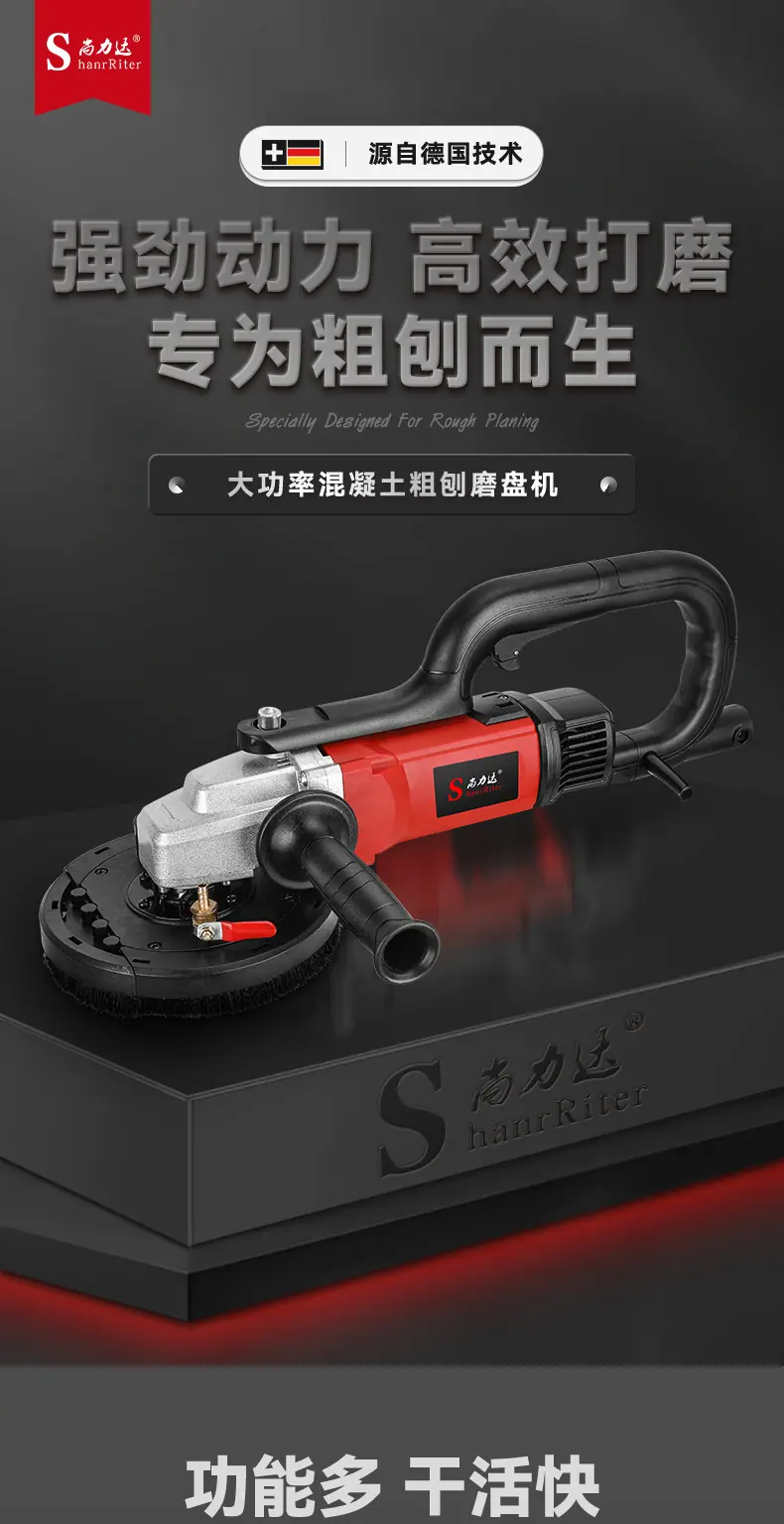 详情_01.jpg