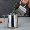 Procesamiento 304 taza medidora acero inoxidable taza medidora escala taza medidora taza medidora de líquidos vaso de precipitados experimental con escala taza medidora
