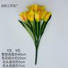 Corona de tulipán de encaje de 9 tenedores hecha a mano, material para bricolaje, tocado de flores, accesorios de flores, decoración de mesa, flor falsa, borde cruzado