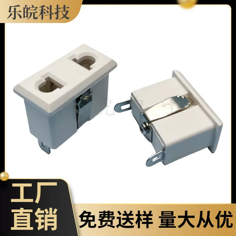 大泽工具_20260426193806