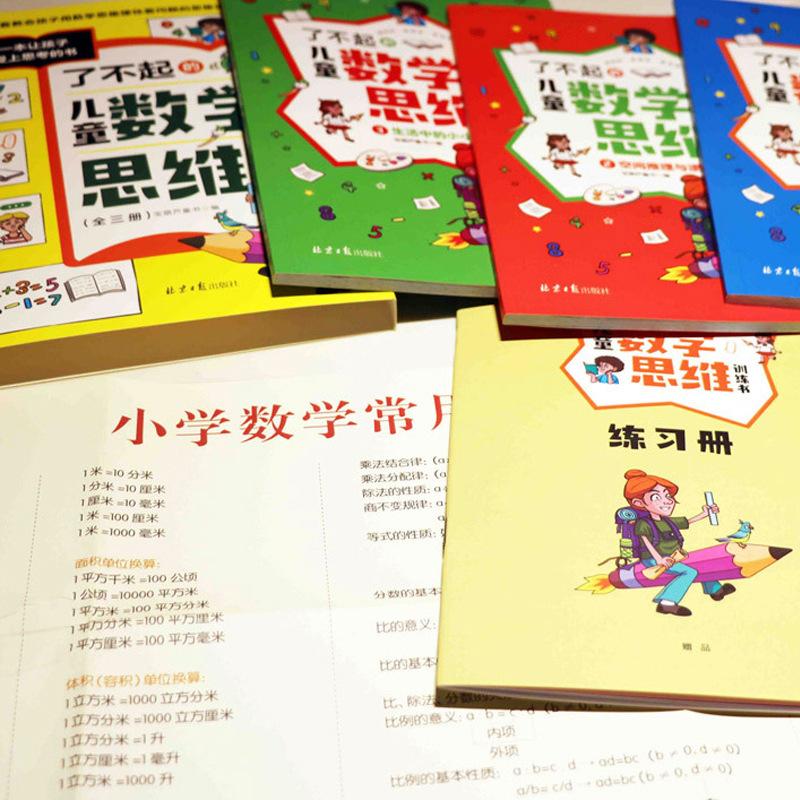 O1CN01gV4TPr1UqBrVD8fRW_!!2214