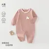 Ropa de una pieza para recién nacidos para todas las estaciones, Mameluco sin costuras de algodón puro, Traje de gateo de manga larga con botones laterales para proteger el vientre del bebé