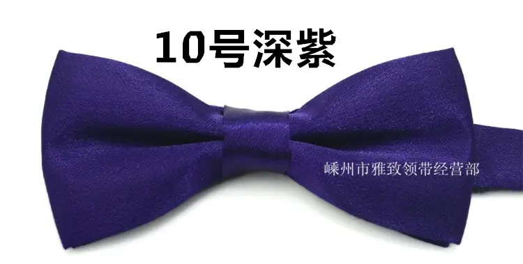 10深紫_副本