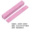 Afiação de pedra de amolar de rubi 3000# pedra de amolar especial afiação fina e polimento 150*20*5mm