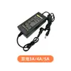 Adaptador de energia 12v1a monitor de computador gato óptico cabo de alimentação para laptop 5A4A3A2A fonte de alimentação