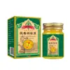 Alibaba Farmacia Tailandia Crema Herbal Anti-Picazón para Piel y Psoriasis Una Pieza Dropshipping