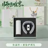 Regalo para el Día del Maestro para maestros, juego de regalo de caja con termo de marca de alta gama, regalo para evento escolar