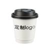 Taza de Papel Desechable Personalizada con Logo para Té de Leche Café Espesada Doble Capa Hueca Taza para Bebida Caliente Doble Recubrimiento Taza para Llevar Comercial