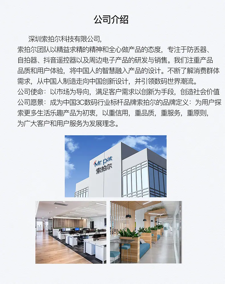 血氧仪详情_12.jpg