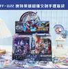 Comercio Exterior Transfronterizo Zootopia 2 Bolsa Sorpresa Cultural y Creativa Judy Nick Dibujos Animados Lindos Pegatinas Papelería Bolsa de la Suerte