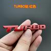 Pegatina de metal para coche con personalidad modificada, logotipo TURBO, logotipo de cola de coche turboalimentado, logotipo de palabra, pegatina para maletero trasero de coche