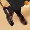 Zapatos de Cuero de Estilo Nuevo para Hombres Mayores, sin Cordones, Modernos, para Primavera y Otoño, Zapatos de Cuero Formales de Negocios Casuales para Hombres, Zapatos Baota para Hombres al por Mayor