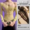 Lóbulo Lencería Sexy Nuevo Sexy Hueco Malla Vestido Transparente Ajustado Cita Gay Pasión Tentación Ropa de Noche Red