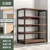 Estantería de Almacenamiento de Libros de Pie Organizador de Múltiples Niveles Estantes Color Madera Maciza Librero Estante de Almacenamiento de Oficina Gabinete Estantes Escalonados