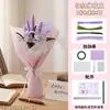 Día del Maestro Kit de Materiales para Ramo de Palitos Retorcidos DIY Flores de Tulipán Hechas a Mano Regalo para Compañeros de Clase Juego Completo de Accesorios