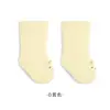 Calcetines para Bebé Niños, Calcetines Gruesos de Coral Cálido de Tubo Medio para Otoño e Invierno, Calcetines de Dormir para Recién Nacidos de Invierno
