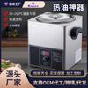 Calentador de Aceite Comercial con Control de Temperatura, Olla Multifuncional para Aceite Caliente para Pescado con Chucrut, Fideos Vertidos con Aceite, Vertido de Aceite, Dispositivo Calefactor con Control de Temperatura