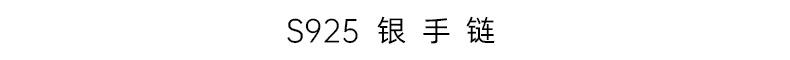 S062637详情_02.jpg