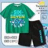 Robo Transfronterizo de un Conjunto de Podredumbre Cerebral: Conjunto Casual de Dos Piezas con Camiseta y Shorts con Accesorios Rojos Cerebro