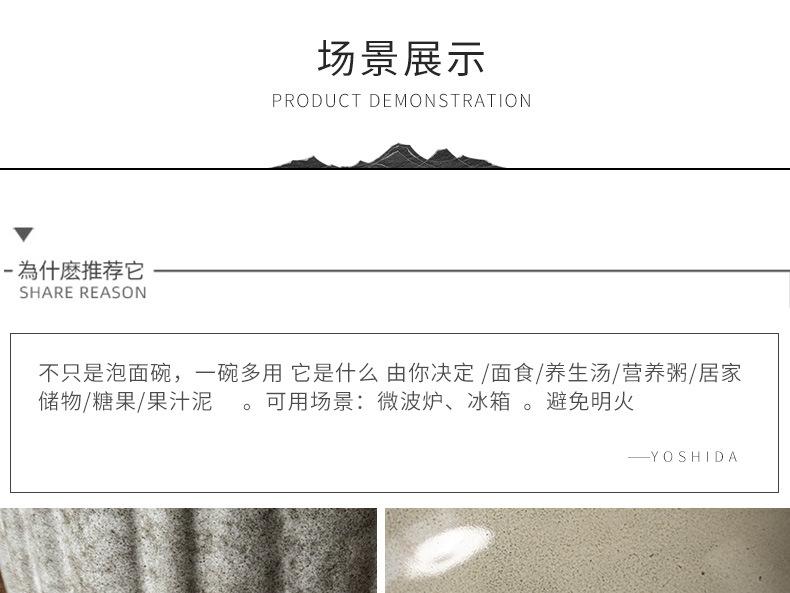 详情页_05.jpg