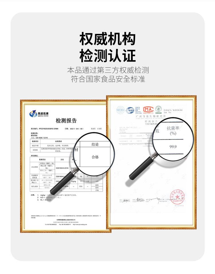 详情1_24.jpg