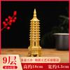 Torre Wenchang ornamentos nove andares de três cobre puro estudo escritório decoração de mesa de latão 13 camadas 9 camadas de artesanato