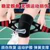 Rodilleras Deportivas para Mujer Rodilla Bádminton Correr Fitness Baloncesto Cuerda para Saltar Protección contra Lesiones Correa Profesional para Rótula