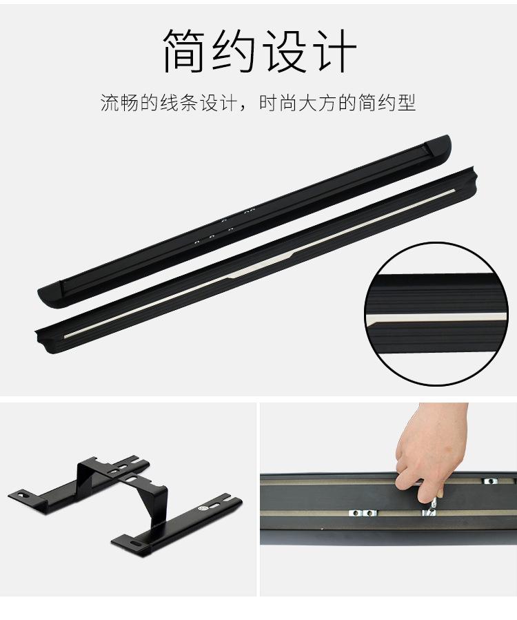 黑金刚详情页_06