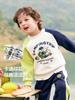 Sudadera Casual para Niños Ropa de Otoño Estilo Primavera y Otoño Ropa Infantil Ropa para Niños Pequeños Top de Otoño Tendencia