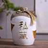 Garrafa de Vinho de Cerâmica Jingdezhen Garrafa Pequena de Vinho Antiga 0,6kg Catties 3kg Catties Garrafa de Vinho Branco Pote Selado de Cerâmica Doméstico