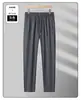 Pantalones Largos de Seda Hielo Finos de Verano para Pareja, Corte Holgado, Tallas Grandes, Pantalones Deportivos Casuales Elásticos, Cómodos, Transpirables, Pierna Recta, de Secado Rápido