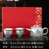 Juego de Té de Viaje Esmaltado Plateado Cultural y Creativo de la Ciudad Prohibida - Una Tetera, Dos Tazas, Juego de Té Kung Fu Portátil de Servicio Rápido para Exteriores