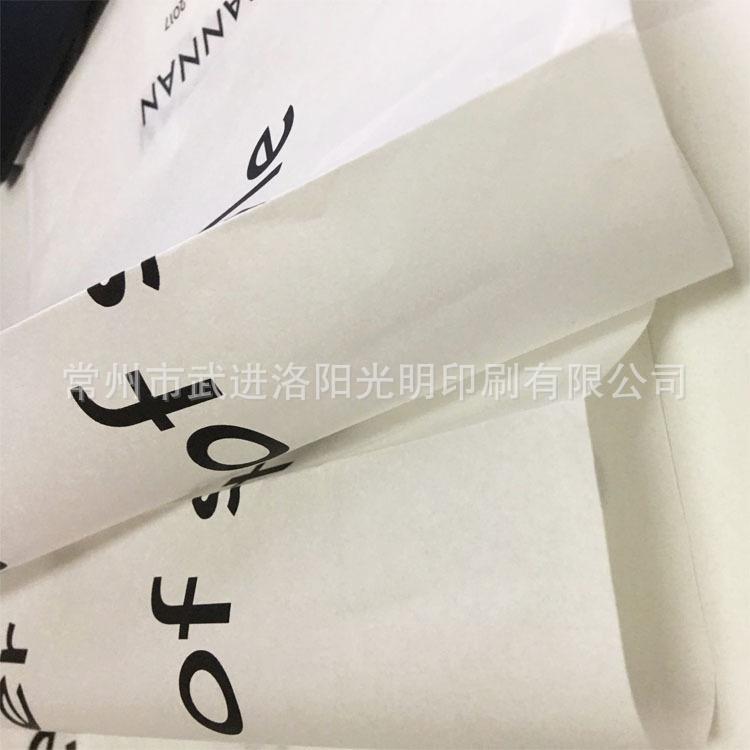 牛皮纸8.jpg