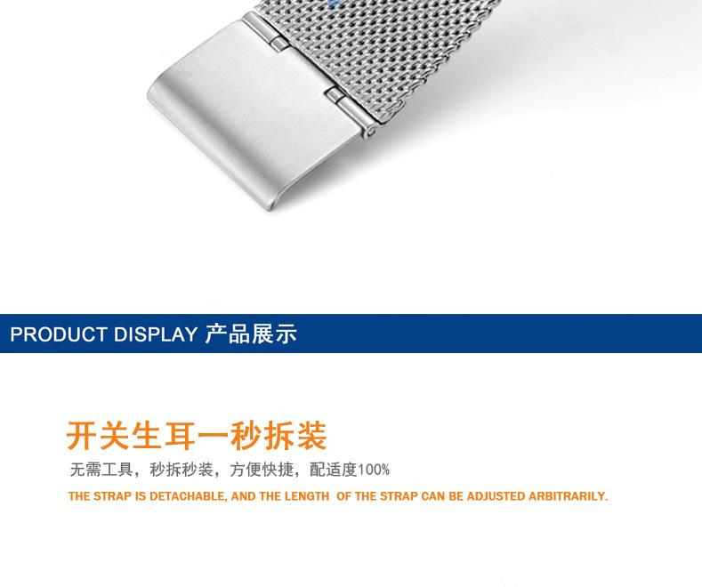 玛珀蒂普通款_09.jpg