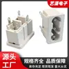 Tomada de energia integrada com conector de figura de oito de três furos com cauda de figura de oito 28*16 branco plugue de tomada de encaixe com cauda de figura de oito de 3 pinos e 4 tomadas