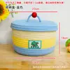 Caja de regalo de cuerda de algodón con bloques de color creativos para vacaciones infantiles, un regalo de almacenamiento genial para el verano con un toque de alta gama