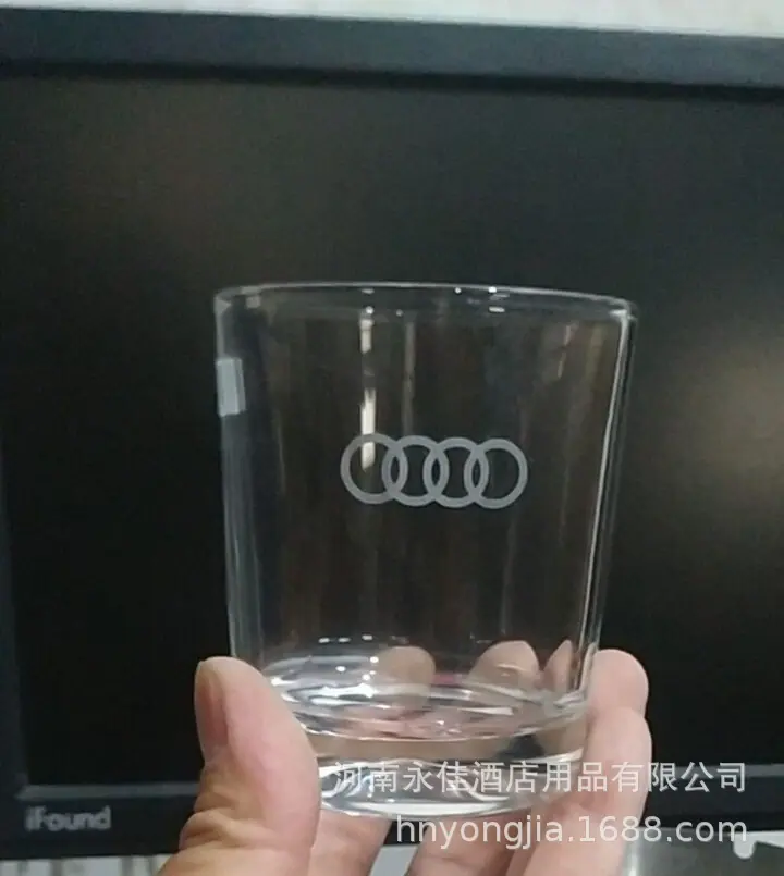 奥迪.jpg