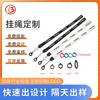 Dongguan Junbo Lanyard Personalizado para Varilla de Cigarrillo y Accesorios para Fumar, Impresión a Color por Transferencia Térmica de Logotipo, Lanyard para Teléfono Móvil, Lanyard Digital para Taza de Té con Leche