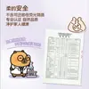Papel Higiénico Qingfeng 4 Capas 90 Hojas Capibara Paquete Familiar Grande Paquete Económico Servilletas Toallitas Faciales Toallitas Sanitarias