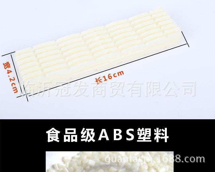 白色单排穿串器_04