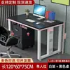 Estação de trabalho para várias pessoas, conjunto de mesa e cadeira de escritório, mesa executiva, mesa de escritório simples e moderna