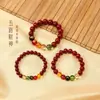 Pulsera de Arena Dorada Púrpura Cinabrio Dios de la Riqueza de Cinco Vías Transmisión en Vivo Más Vendido Cinabrio Pulsera para Hombres y Mujeres Pixiu Dios de la Riqueza de Cinco Vías