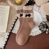 Calcetines de Felpa Australiana con Diseño Fair Isle para Mujer, Calcetines Gruesos de Invierno Japoneses de Media Pantorrilla, Cómodos Calcetines de Felpa Casual para Combinar con Zapatos Birkenstock