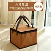 Bolsa Aislante para Pasteles Spot Bolsa de Empaque de Papel de Aluminio No Tejido Gran Capacidad Bolsa Refrigerada Portátil Conservación de Frescura Comercial al por Mayor