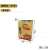 Papel alumínio folha de alumínio saco de papel embalagem descartável para viagem isolamento churrasco frito saco de corda impressão personalizada