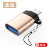 Adaptador OTG Android typec a usb para teléfono móvil Xiaomi 7 Vivo, disco U, ratón, teclado, línea de conversión OTG