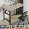 Mesa plegable reforzada de doble viga, mesa para computadora de escritorio, escritorio para estudio en casa, escritorio de entrenamiento, escritorio para escribir para estudiantes, plegable